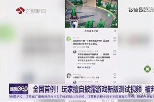 必威网页登陆